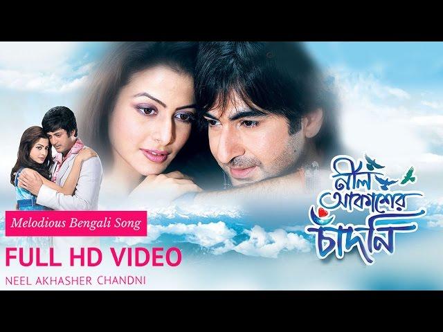 Boro Aasha Kore | Bengali Full Song | Jeet | Koel | Jisshu | Neel Akasher Chandni | Eskay Movies