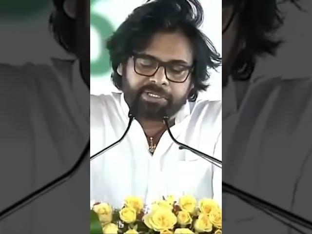 Konidala pavan Kalyan anu nenu pavan sir pramana swekara please like share and subscribe