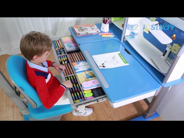 Istudy Z01 intelligent ergonomic children study table one minutes