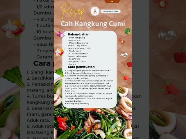 Cak kangkung cumi #cookingchannel #videoshort #reseponline #masaksimple