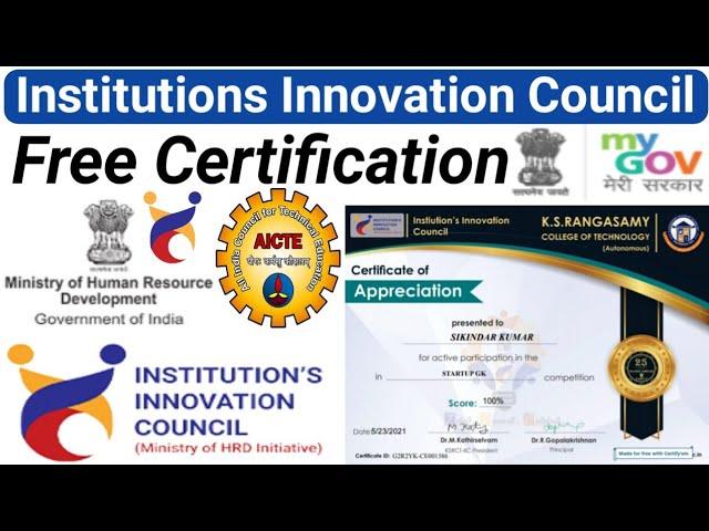 Institution Innovation Council Certificate | Institution Innovation Council Quiz | Free Certificate.