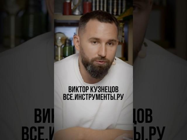 Самый простой способ масштабировать бизнес
