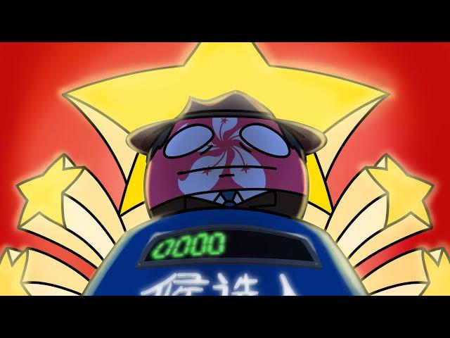 The "China is Awesome" Show