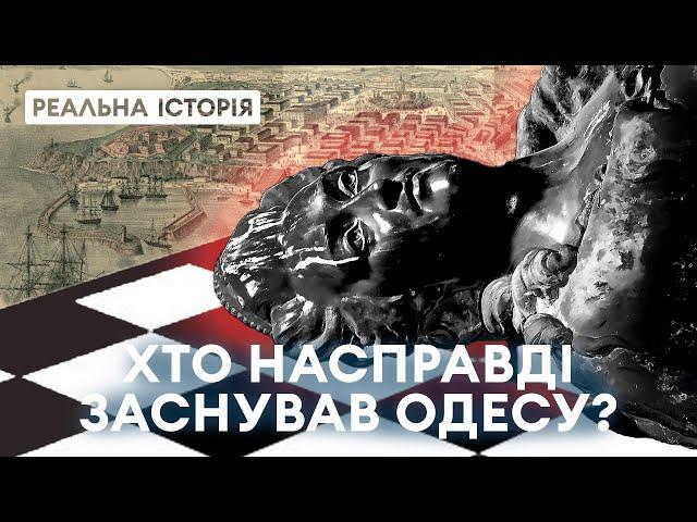 Одеса — НЕ російське місто! Реальна історія з Акімом Галімовим