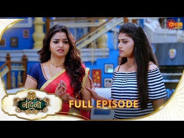 Nandini Ka Pratishod - Full Epi | Ep No - 130| Sun Neo Serial | 26 Nov 2024