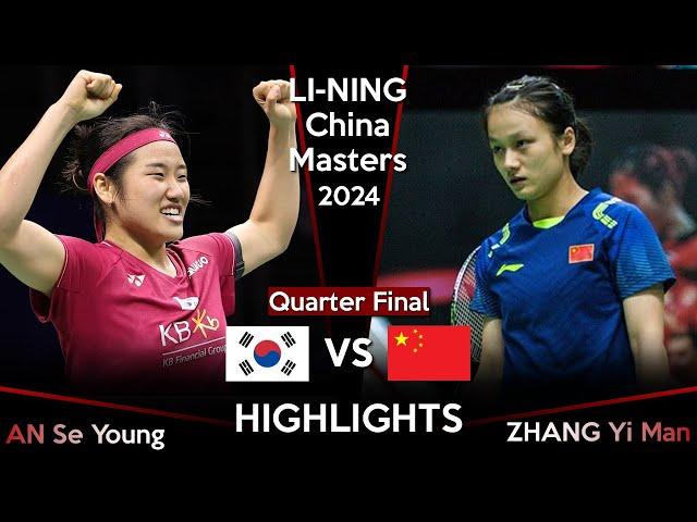 AN Se Young (KOR) vs ZHANG Yi Man (CHN) | China Masters 2024 Badminton