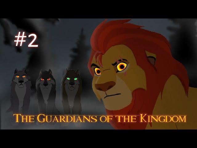 The Guardians of the Kingdom (1x2) Dublado HD