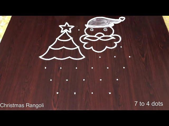 Christmas Santa Kolam | 7 to 4 Traditional Rangoli Designs | Beautiful Flower Muggulu