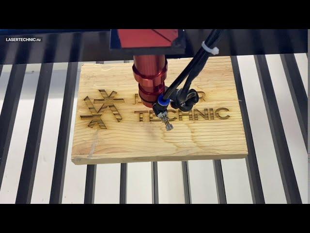 Компания LASERTECHNIC