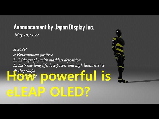 How powerful is eLEAP OLED?