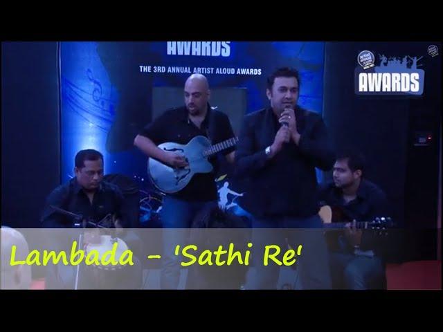 3rd Annual ArtistAloud Awards - Lambada - Sathi Re