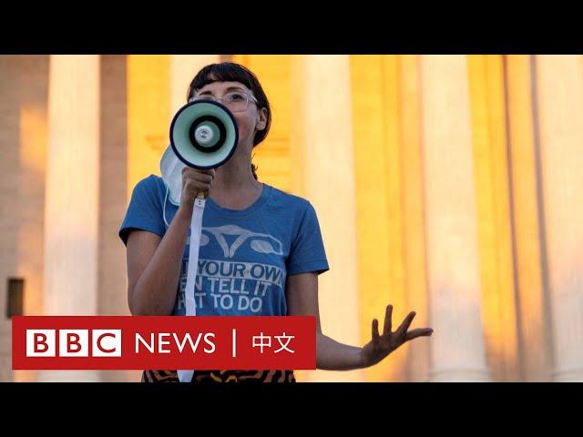 美國墮胎爭議：「女性變成『生育難民』」－ BBC News 中文