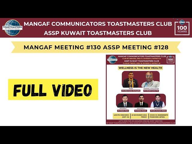 Mangaf Communicators & American Society of Safety Professionals Kuwait Toastmasters Club Meeting