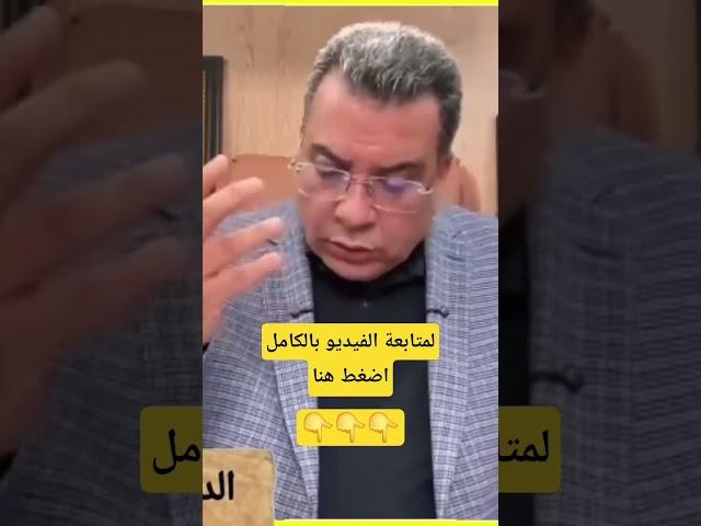 @drmanaslimi2