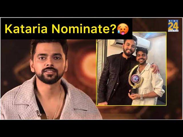 Biggboss Me Kataria Ko Nominate Kardiya