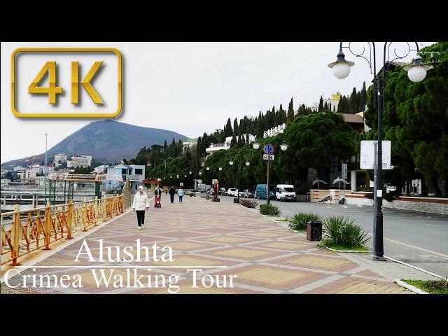 [4K] RUSSIA CRIMEA ALUSHTA 2023. A walk in ALUSHTA. Travel to RUSSIA. The real Crimea.