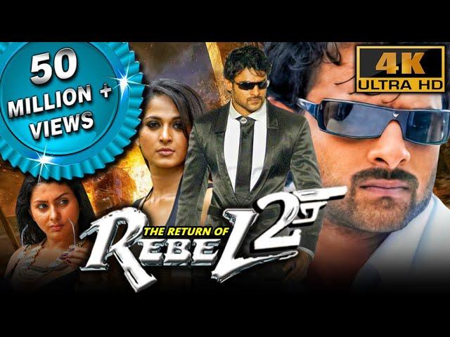 The Return of Rebel 2 (4K ULTRA HD) (Billa) - Prabhas Blockbuster Action Movie | Anushka Shetty