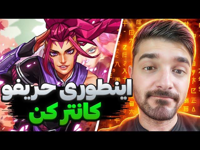 انتی میج مید ولی ریسکی | anti mage mid dota2