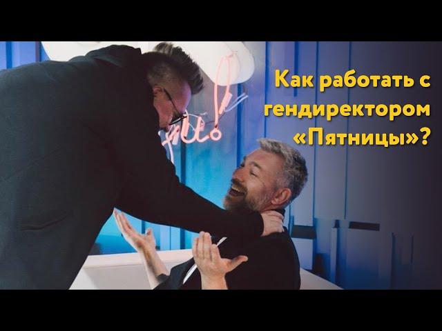 Как вывести из себя Николая Картозию?