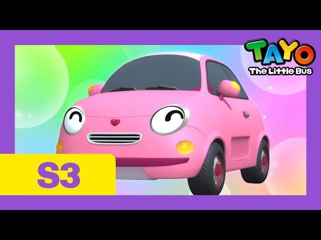 Tayo S3 EP1 The new friend, Heart l Tayo the Little Bus