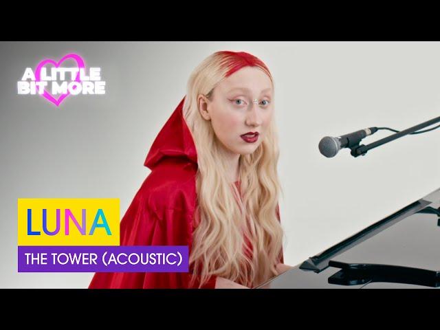 LUNA - The Tower (Acoustic) | Poland  | #EurovisionALBM