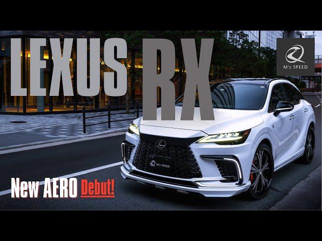 新型レクサスRX【エアロカスタム】オフィシャルイメージPV   |  M’z SPEED LEXUS RX