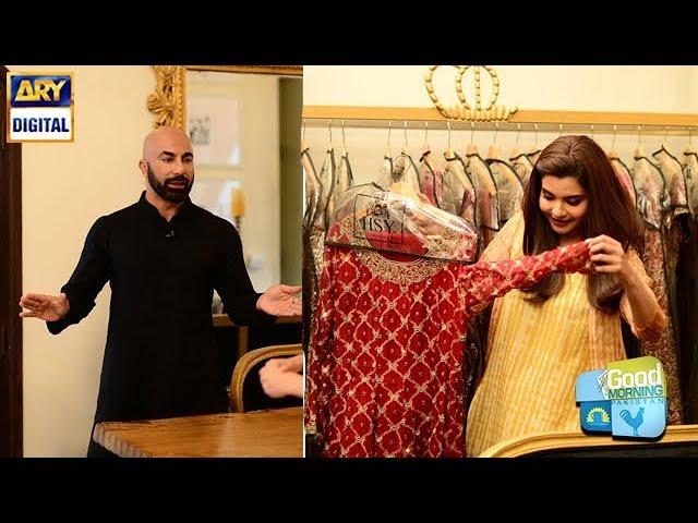 Hassan sheheryar yasin Fashion Designer Kaise Bane? - Suniye