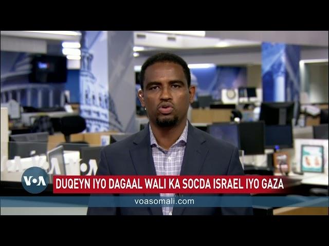 Wararkii ugu dambeeyay ee dagaalka Israa'iil iyo Xamaas