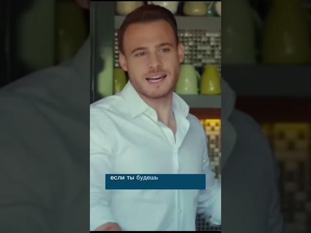 Полное видео на канале. Серкан и границы. #психолог #психология #серканболат #постучисьвмоюдверь