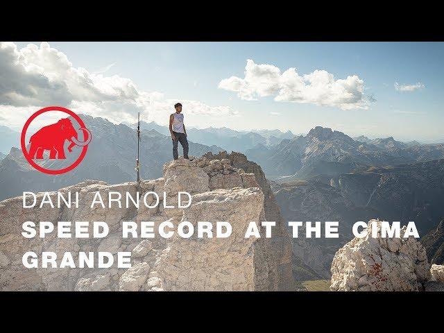 Dani Arnold sets new speed record at the Cima Grande