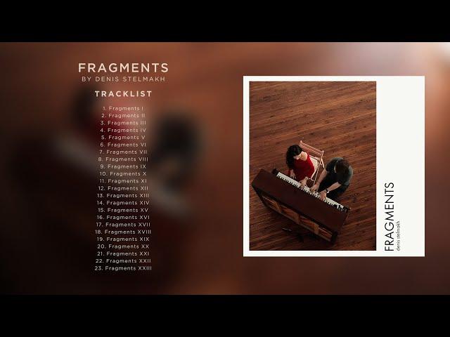 Denis Stelmakh — Fragments 9