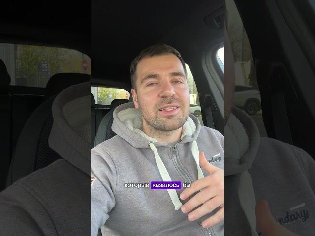 Вся суть ЖЕНСКОЙ ЛОГИКИ за 56 секунд!
