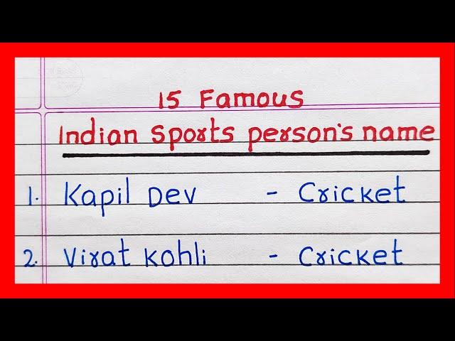 Famous Indian Sports Persons Name | in English | 5 | 10 | 15 Famous Indian Sports persons