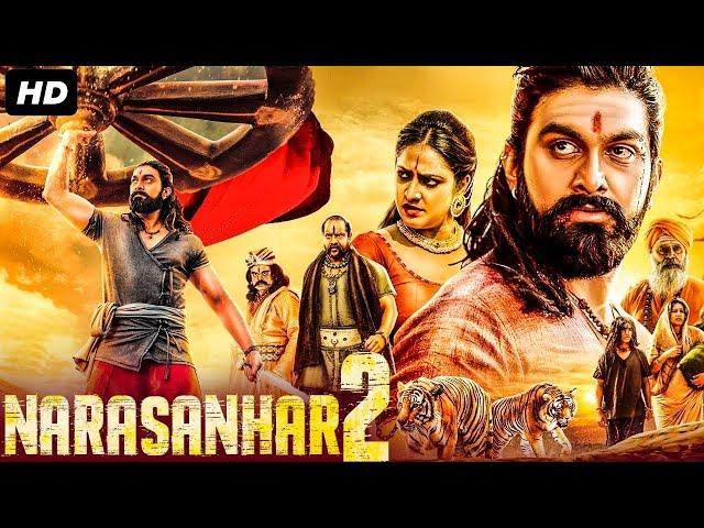 NARASANHAR 2 - Hindi Dubbed Full Movie | Rajavardhan, Hariprriya | South Action Movie