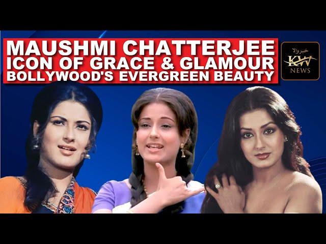 Moushumi Chatterjee biography | Family | Career | Classic Roles | Khabarwala News