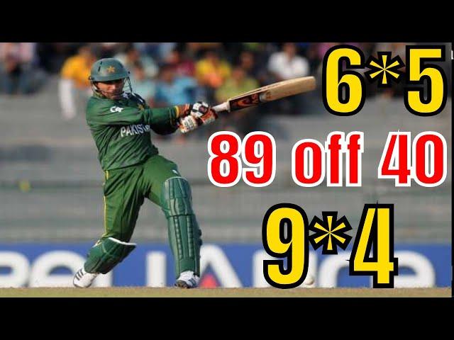 ●Abdul Razzaq 89 off 40 Balls Vs New zealand 2004 ●Razzaq 89 with 9 Fours & 5 Sixes