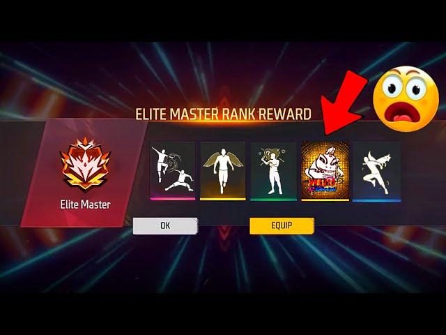 ELITE MASTER  CLAIM SUPER EMOTE ️ 5 FREE EMOTES  FREE FIRE