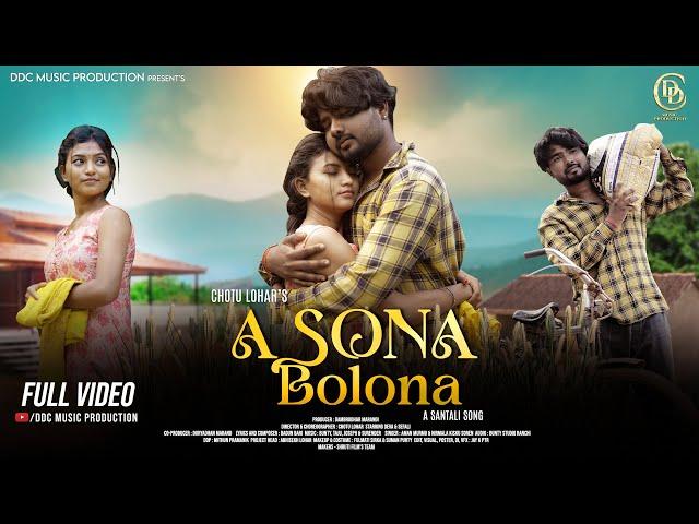 New santali video song 2023 | A Sona Bolona | Deva & Sefali | Aman & Nirmala | Chotu Lohar