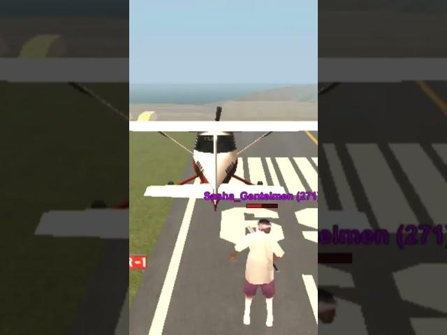 ЛУЧШИЙ САМОЛЁТ в GTA SAMP MOBILE