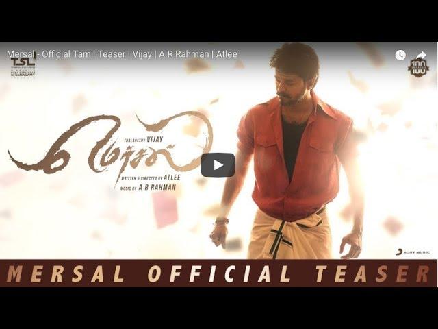 Mersal Official Teaser | VIJAY | SAMANTHA | KAJAL |A.R.RAHMAN | ATLEE