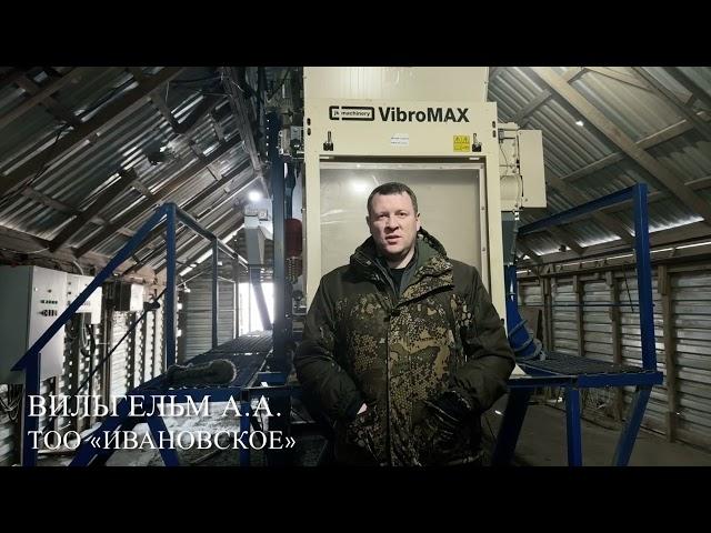 Отзыв ТОО "Ивановское" о технике "JK Machinery" и компании "DIKAN" (Павлодарская область, с.Иваново)