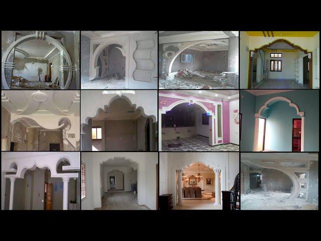 Latest Cement Arch Designs// Indian Style Arch Designs For Hall Village Construction