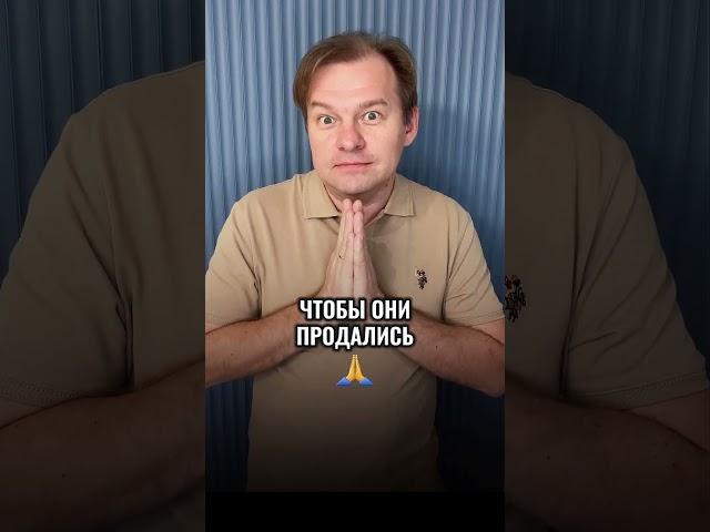 Какой открыть бизнес? Тендерный или другой? Заблуждение 9.#госзакупки #тендеры #госзаказ #тендер