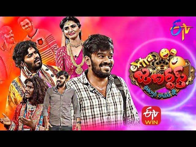 Sudigaali Sudheer All in One February Month Performances | Extra Jabardasth | ETV Telugu