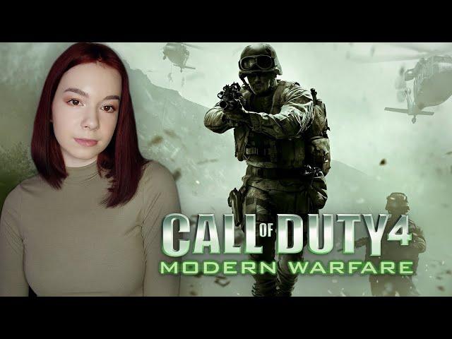 Первый раз в Call of Duty 4: Modern Warfare | Прохождение на Русском | СТРИМ #1