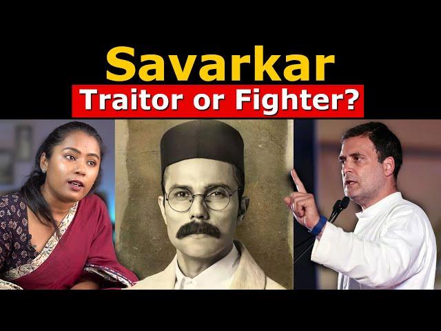 Savarkar Exposed | Rahul Gandhi | Keerthi History