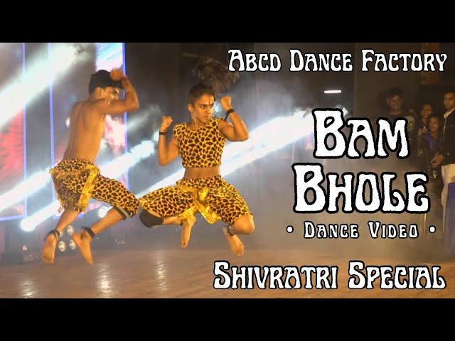 BamBholle | Shivratri Special | Dance Performence | Abcd Dance Factory
