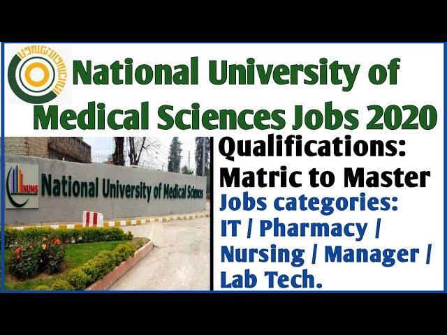 NUMS Jobs 2020 | National University of Medical Sciences Jobs 2020 | Pakistan Jobs Explore