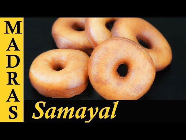 Donut Recipe in Tamil | Homemade Doughnuts Recipe | How to make Donut at home in Tamil