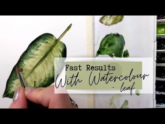 HOW TO PAINT A LEAF IN WATERCOLOR - EFFORTLESSLY